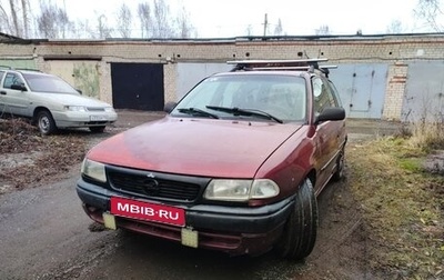 Opel Astra F, 1994 год, 75 000 рублей, 1 фотография