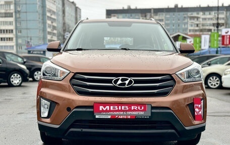 Hyundai Creta I рестайлинг, 2019 год, 1 879 000 рублей, 10 фотография