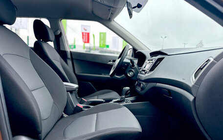 Hyundai Creta I рестайлинг, 2019 год, 1 879 000 рублей, 20 фотография