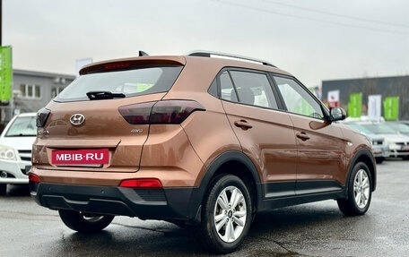 Hyundai Creta I рестайлинг, 2019 год, 1 879 000 рублей, 13 фотография