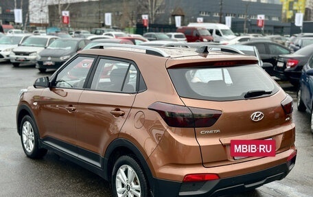 Hyundai Creta I рестайлинг, 2019 год, 1 879 000 рублей, 15 фотография