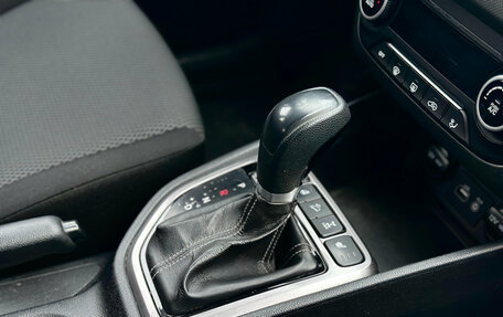 Hyundai Creta I рестайлинг, 2019 год, 1 879 000 рублей, 21 фотография