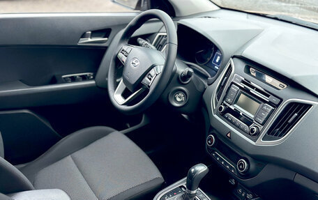 Hyundai Creta I рестайлинг, 2019 год, 1 879 000 рублей, 22 фотография