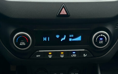 Hyundai Creta I рестайлинг, 2019 год, 1 879 000 рублей, 30 фотография