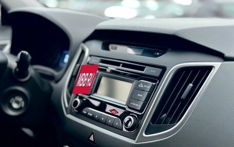 Hyundai Creta I рестайлинг, 2019 год, 1 879 000 рублей, 27 фотография