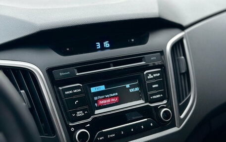 Hyundai Creta I рестайлинг, 2019 год, 1 879 000 рублей, 31 фотография