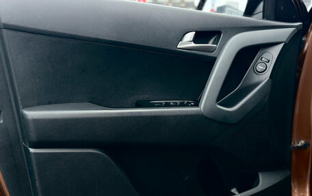 Hyundai Creta I рестайлинг, 2019 год, 1 879 000 рублей, 36 фотография