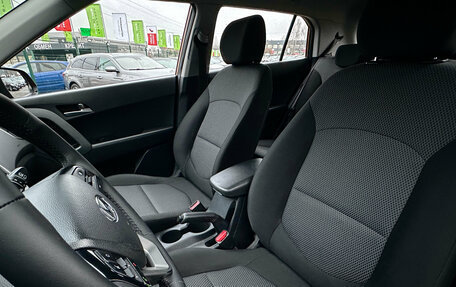 Hyundai Creta I рестайлинг, 2019 год, 1 879 000 рублей, 35 фотография