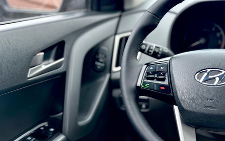 Hyundai Creta I рестайлинг, 2019 год, 1 879 000 рублей, 38 фотография