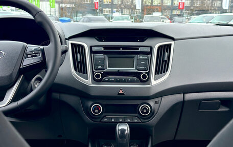 Hyundai Creta I рестайлинг, 2019 год, 1 879 000 рублей, 40 фотография