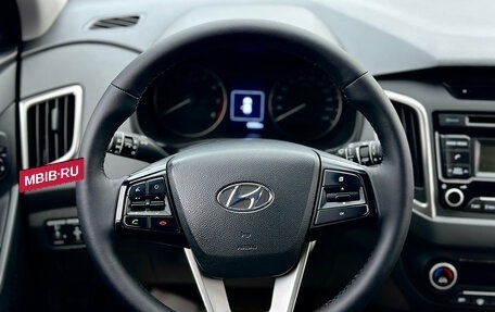 Hyundai Creta I рестайлинг, 2019 год, 1 879 000 рублей, 37 фотография