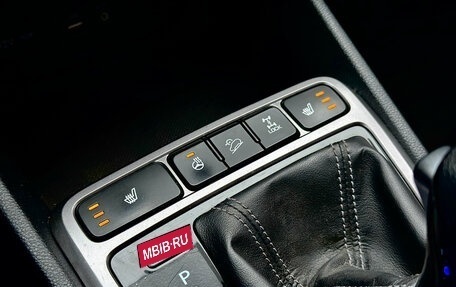 Hyundai Creta I рестайлинг, 2019 год, 1 879 000 рублей, 33 фотография