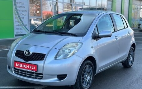 Toyota Yaris III рестайлинг, 2006 год, 640 000 рублей, 1 фотография