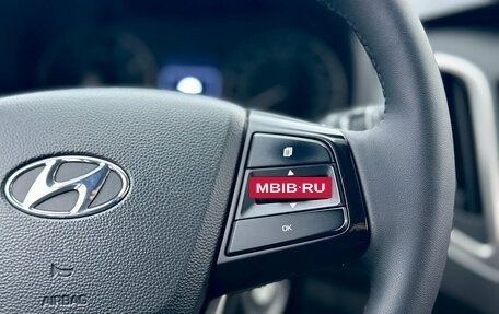 Hyundai Creta I рестайлинг, 2019 год, 1 879 000 рублей, 39 фотография