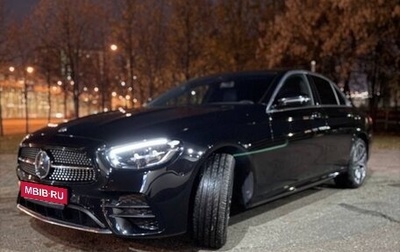 Mercedes-Benz E-Класс, 2021 год, 5 700 000 рублей, 1 фотография