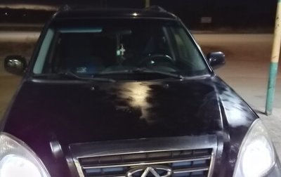 Chery Tiggo (T11), 2012 год, 290 000 рублей, 1 фотография