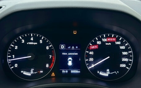 Hyundai Creta I рестайлинг, 2019 год, 1 879 000 рублей, 32 фотография