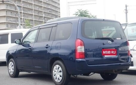 Toyota Probox I, 2022 год, 1 005 000 рублей, 2 фотография