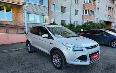 Ford Kuga III, 2013 год, 1 050 000 рублей, 1 фотография