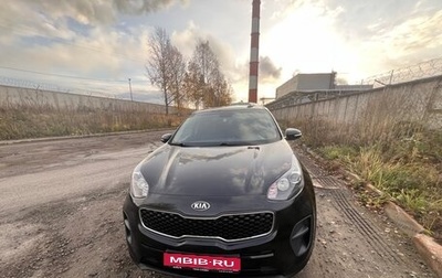 KIA Sportage IV рестайлинг, 2018 год, 1 950 000 рублей, 1 фотография