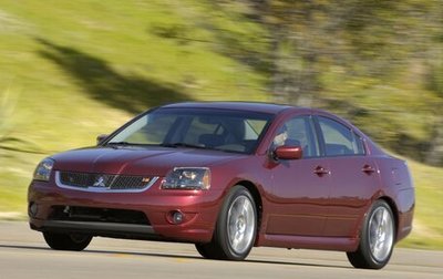 Mitsubishi Galant IX, 2007 год, 678 000 рублей, 1 фотография