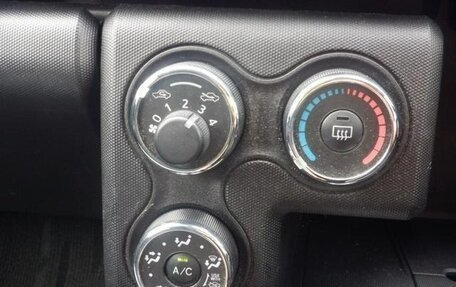 Toyota Probox I, 2022 год, 1 005 000 рублей, 26 фотография