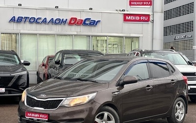 KIA Rio III рестайлинг, 2016 год, 859 000 рублей, 1 фотография