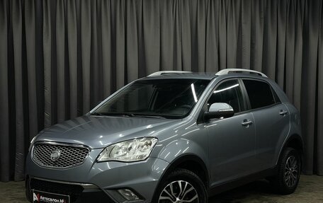 SsangYong Actyon II рестайлинг, 2012 год, 679 777 рублей, 1 фотография