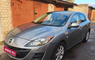 Mazda 3, 2009 год, 840 000 рублей, 1 фотография