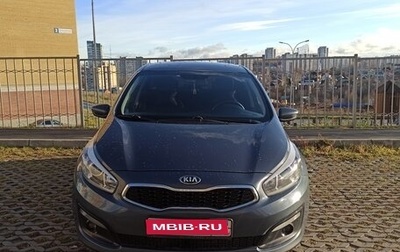 KIA cee'd III, 2017 год, 1 фотография