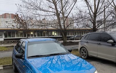 Daewoo Nexia I рестайлинг, 2011 год, 155 000 рублей, 1 фотография