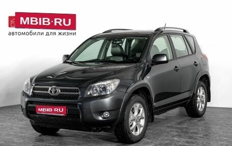 Toyota RAV4, 2007 год, 1 250 000 рублей, 1 фотография