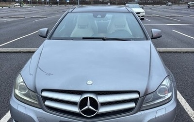 Mercedes-Benz C-Класс, 2011 год, 1 375 000 рублей, 1 фотография