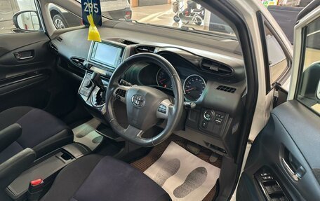 Toyota Wish II, 2012 год, 1 649 000 рублей, 10 фотография