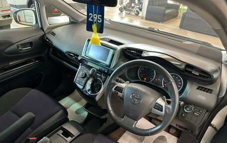 Toyota Wish II, 2012 год, 1 649 000 рублей, 11 фотография