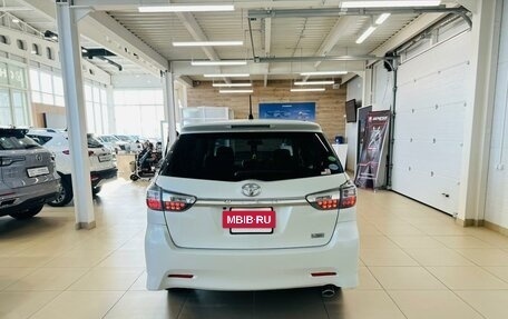 Toyota Wish II, 2012 год, 1 649 000 рублей, 5 фотография
