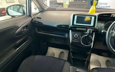 Toyota Wish II, 2012 год, 1 649 000 рублей, 14 фотография