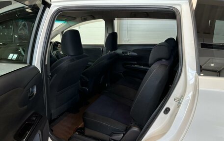 Toyota Wish II, 2012 год, 1 649 000 рублей, 17 фотография