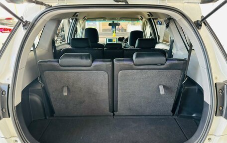 Toyota Wish II, 2012 год, 1 649 000 рублей, 19 фотография