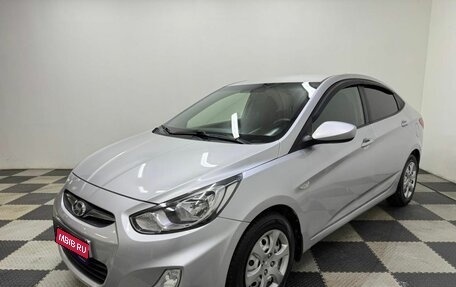 Hyundai Solaris II рестайлинг, 2011 год, 800 000 рублей, 1 фотография