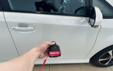 Toyota Wish II, 2012 год, 1 649 000 рублей, 28 фотография