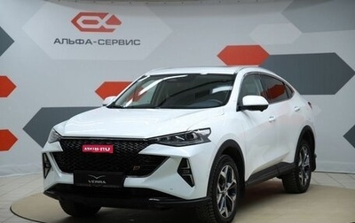 Haval F7x I, 2023 год, 2 490 000 рублей, 1 фотография