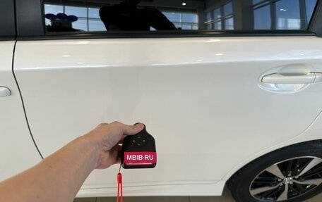 Toyota Wish II, 2012 год, 1 649 000 рублей, 23 фотография