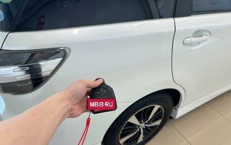 Toyota Wish II, 2012 год, 1 649 000 рублей, 26 фотография