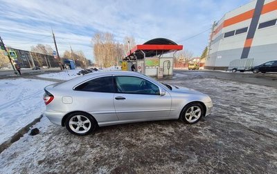 Mercedes-Benz C-Класс, 2004 год, 435 000 рублей, 1 фотография