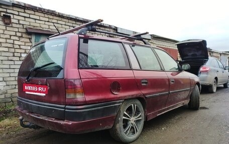 Opel Astra F, 1994 год, 75 000 рублей, 2 фотография