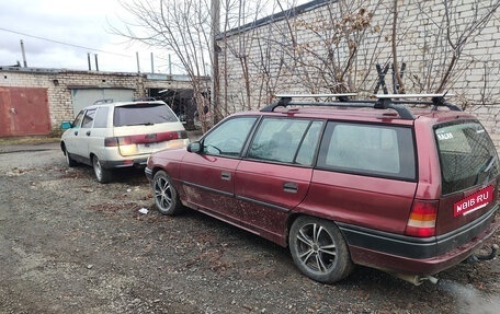 Opel Astra F, 1994 год, 75 000 рублей, 13 фотография