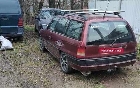 Opel Astra F, 1994 год, 75 000 рублей, 14 фотография