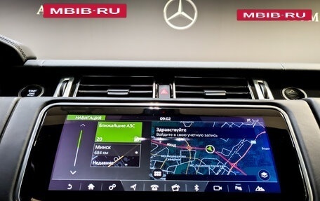 Land Rover Range Rover IV рестайлинг, 2019 год, 8 230 000 рублей, 14 фотография