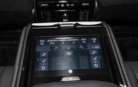 Toyota Crown, 2025 год, 8 600 000 рублей, 12 фотография